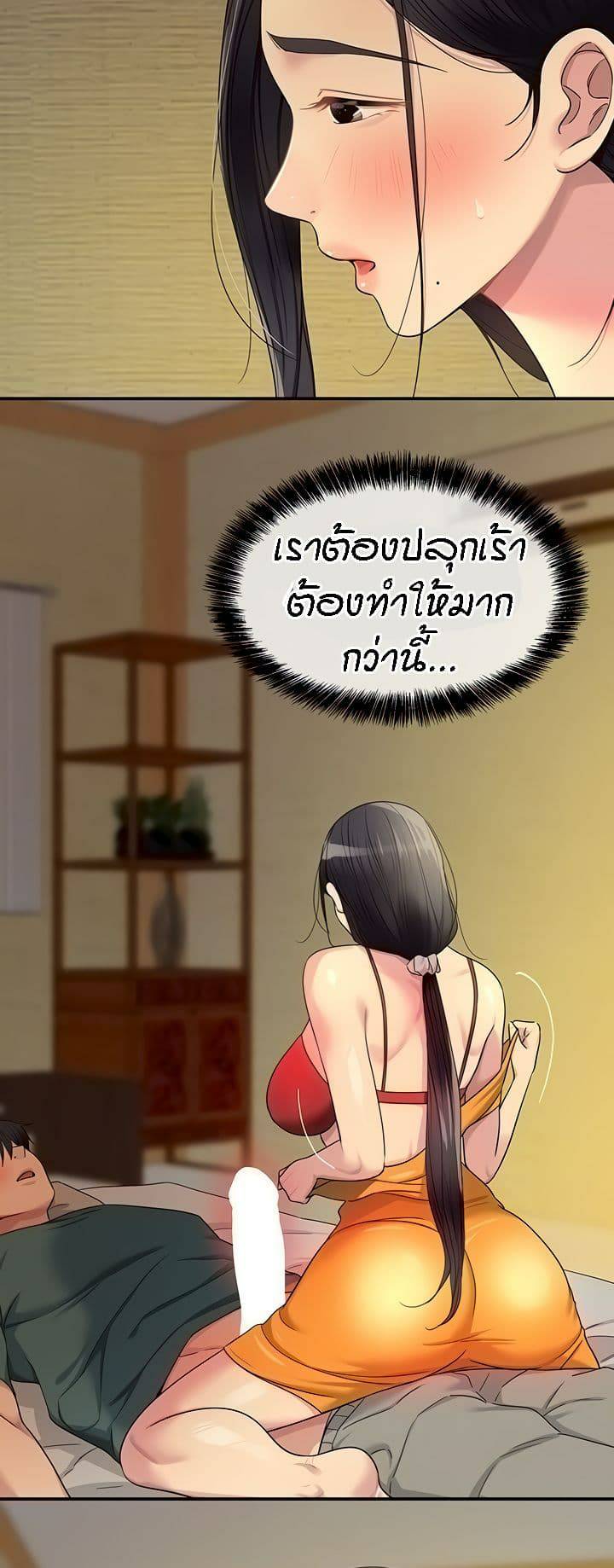 0040.jpg