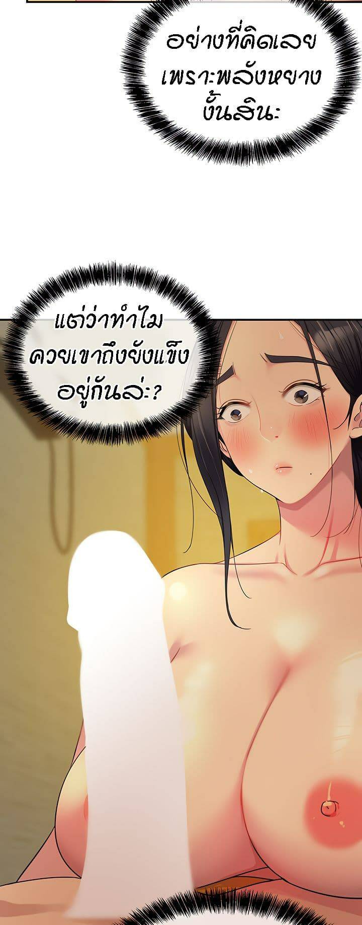 0050.jpg