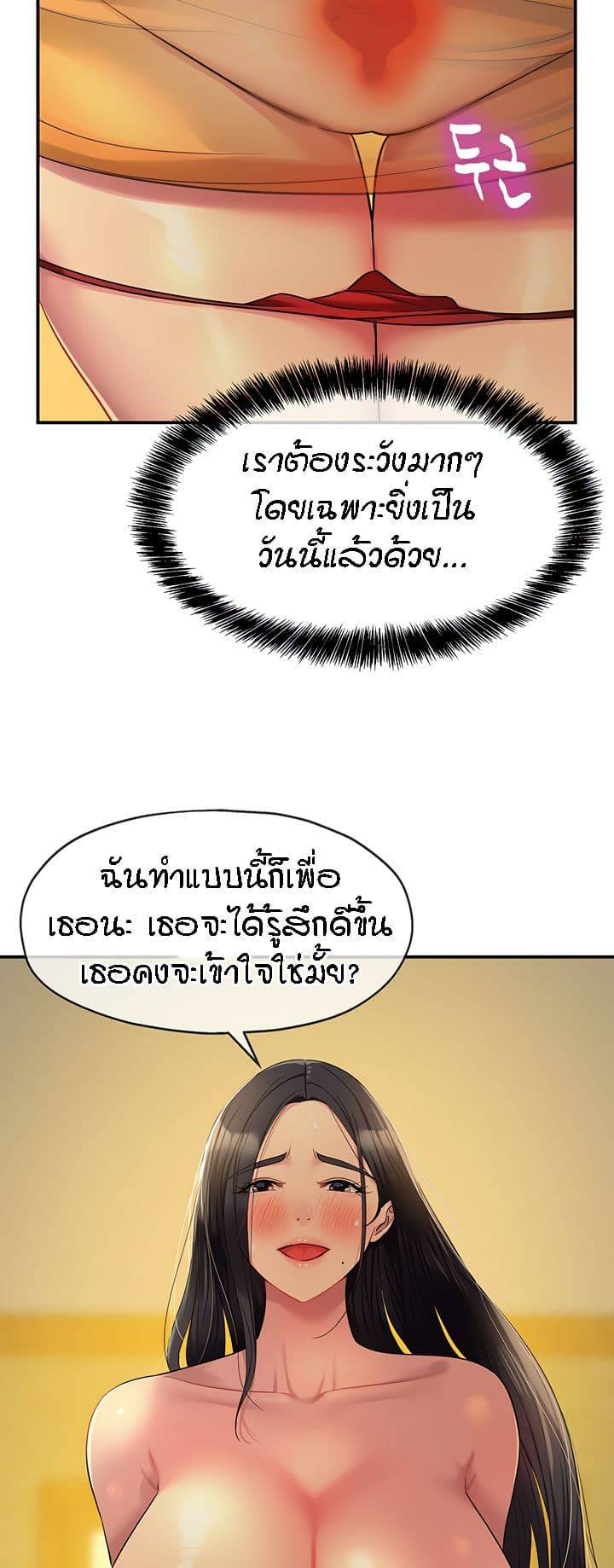 0055.jpg