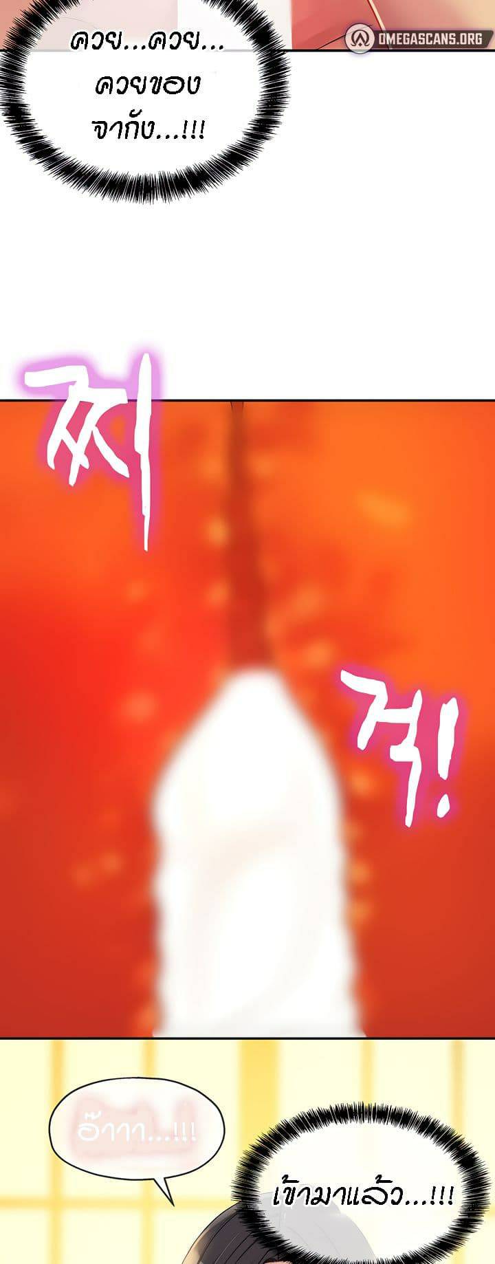 0059.jpg