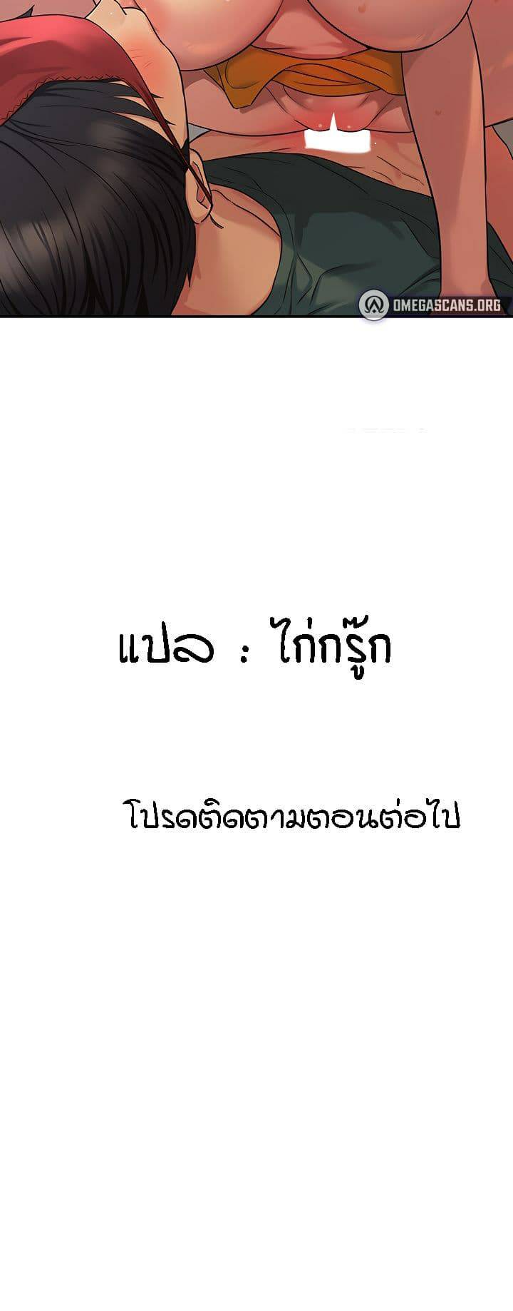0076.jpg