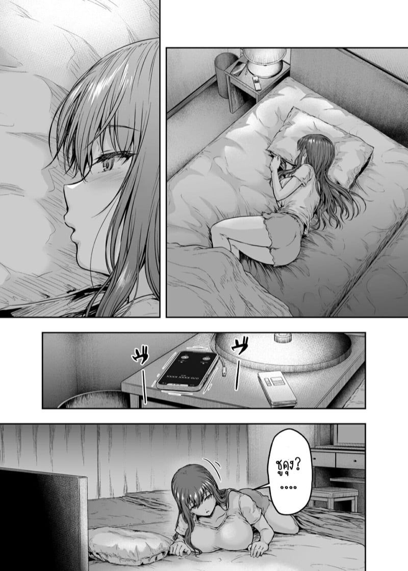 0008.jpg