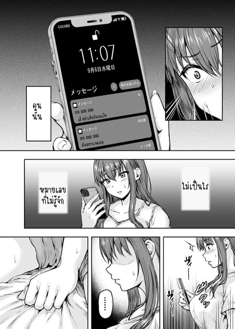 0009.jpg