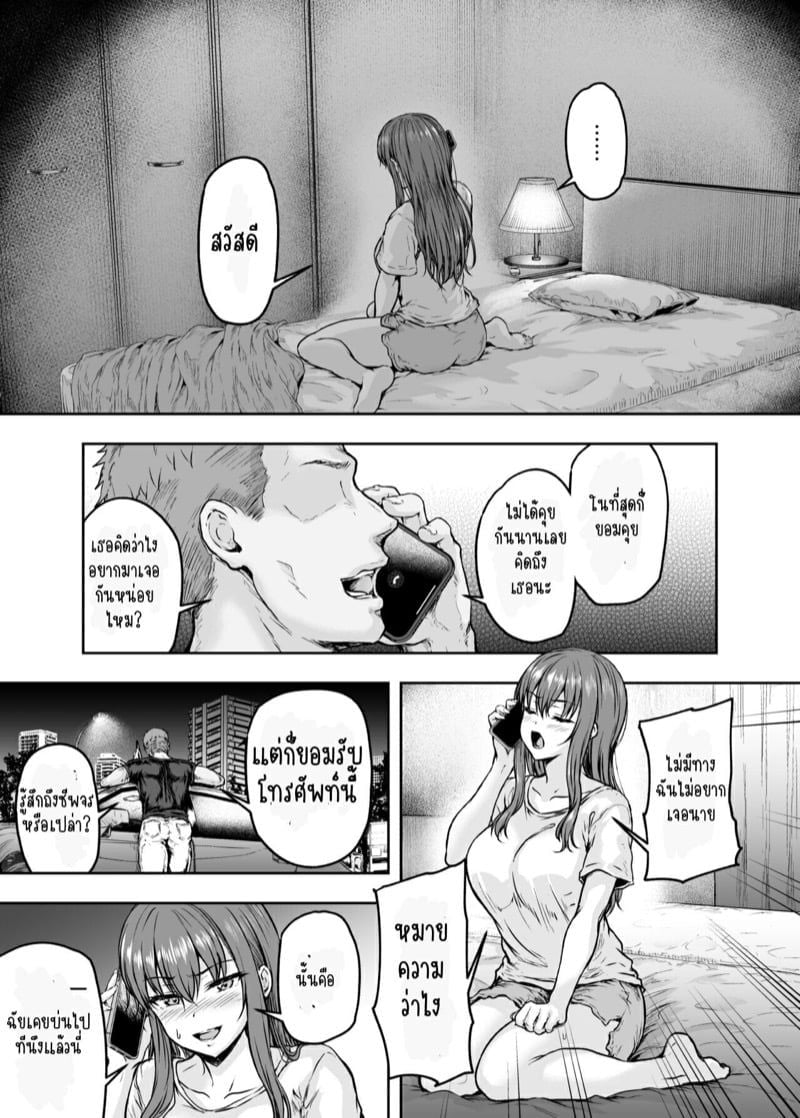 0010.jpg