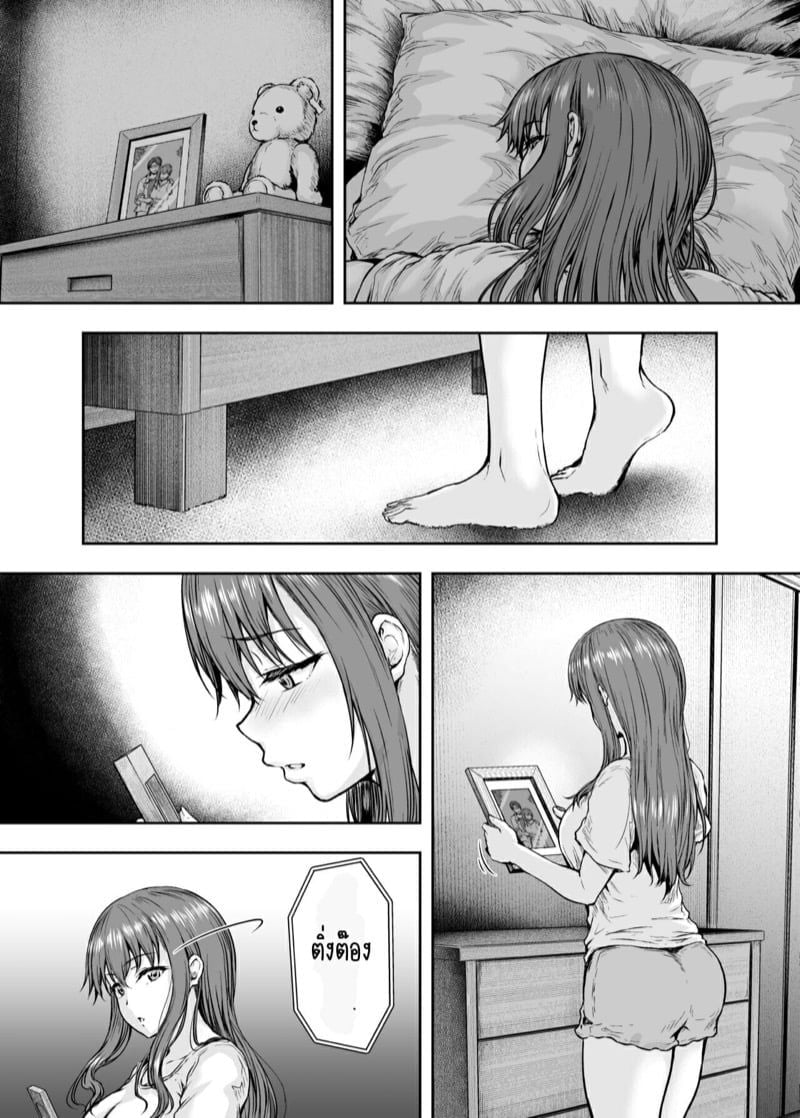 0012.jpg