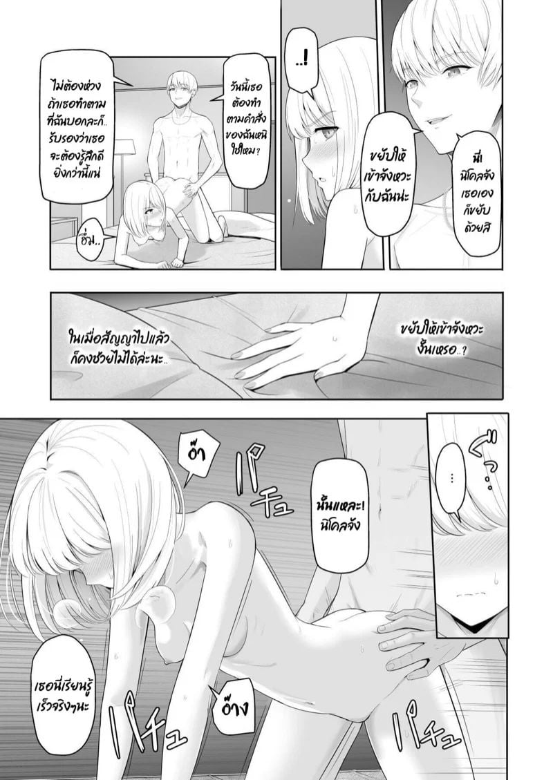 0010.jpg