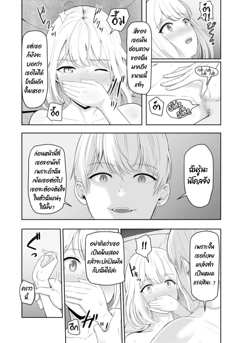 0016.jpg