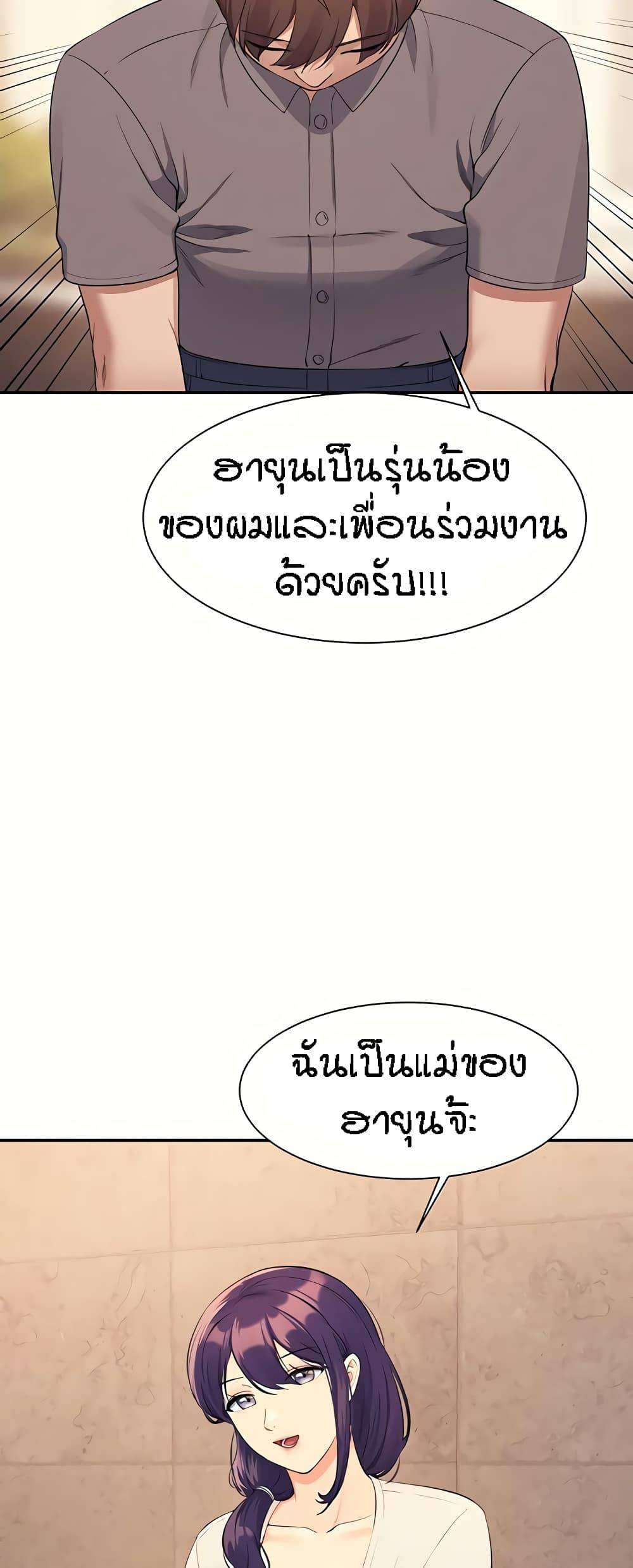 0040.jpg