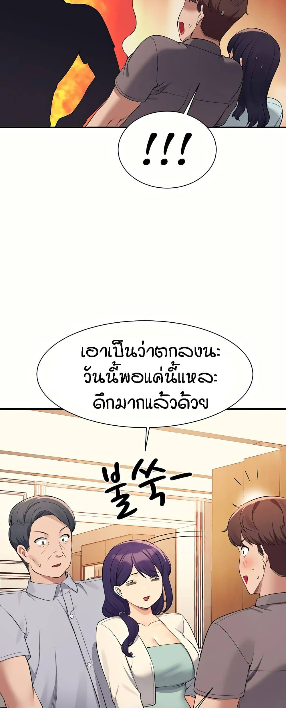 0068.jpg