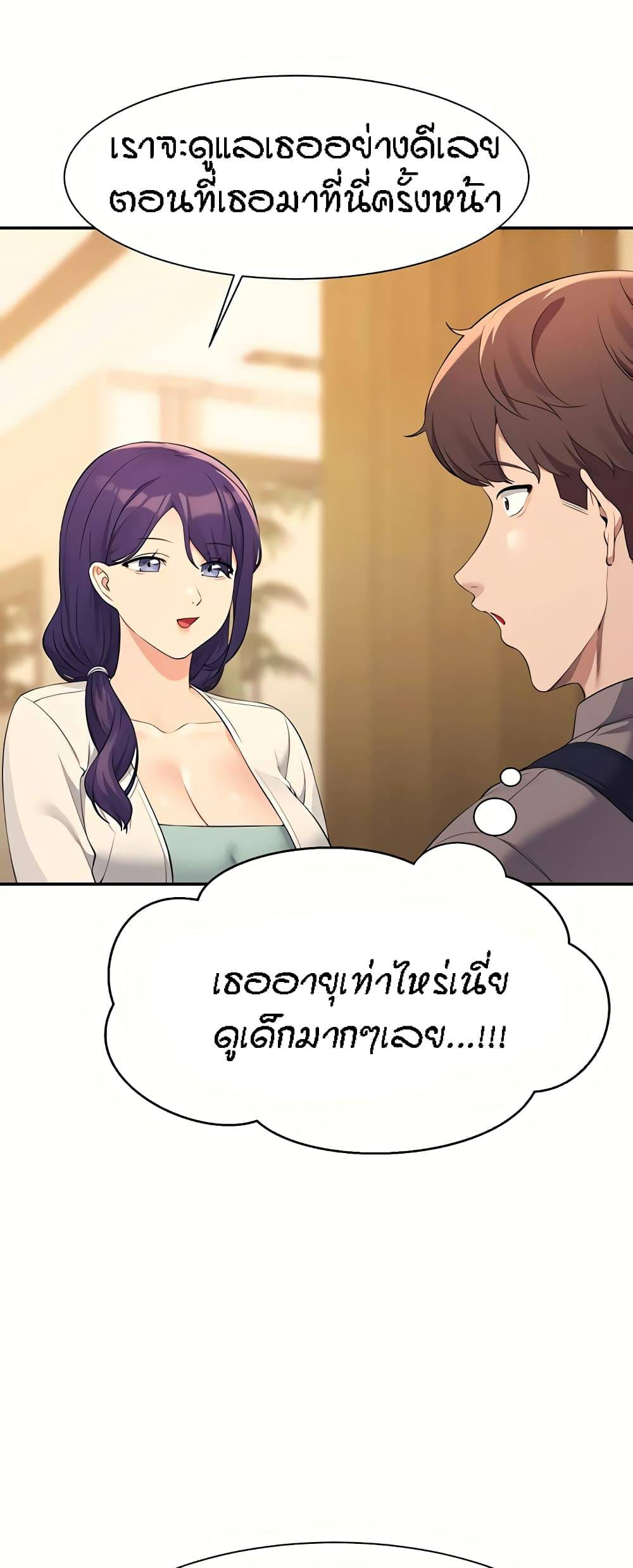 0072.jpg