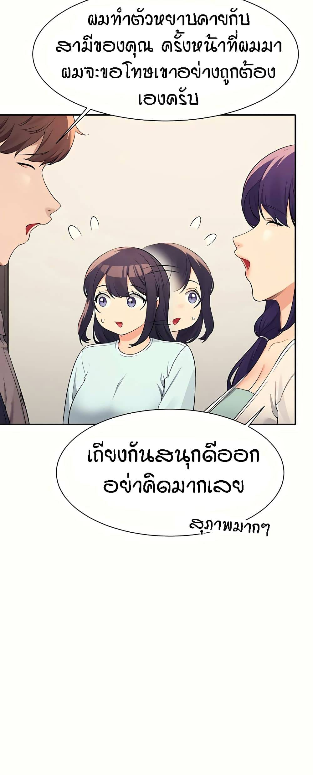 0073.jpg