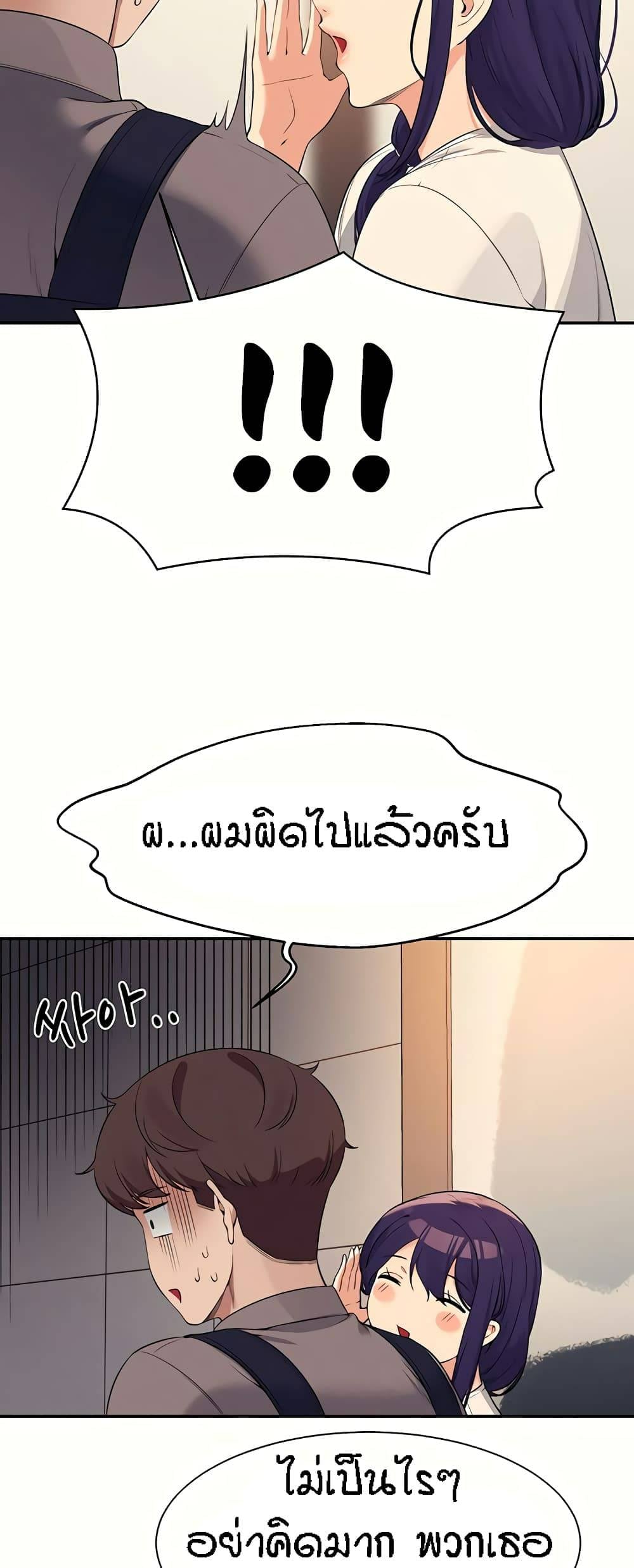 0077.jpg