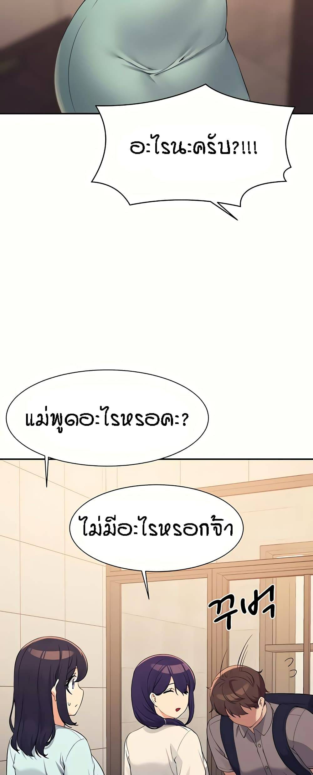 0079.jpg