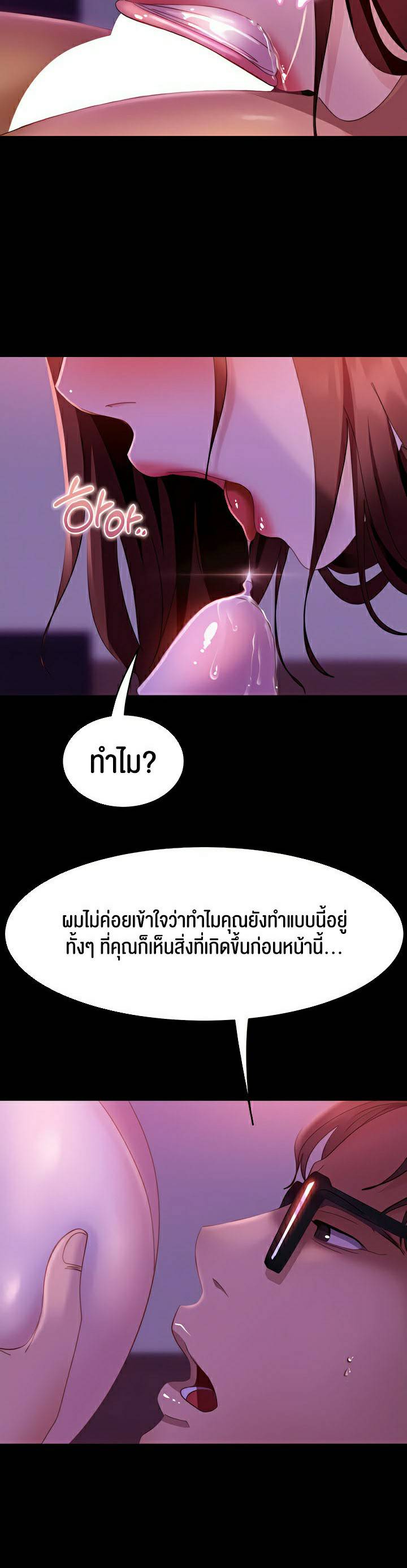 0054.jpg