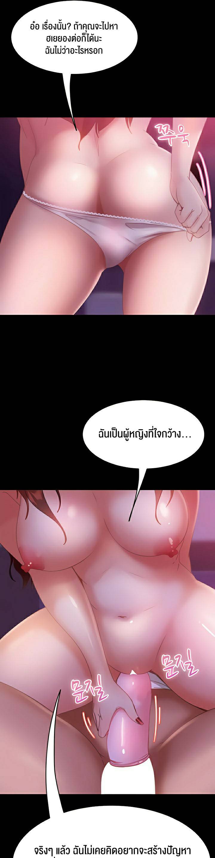 0055.jpg