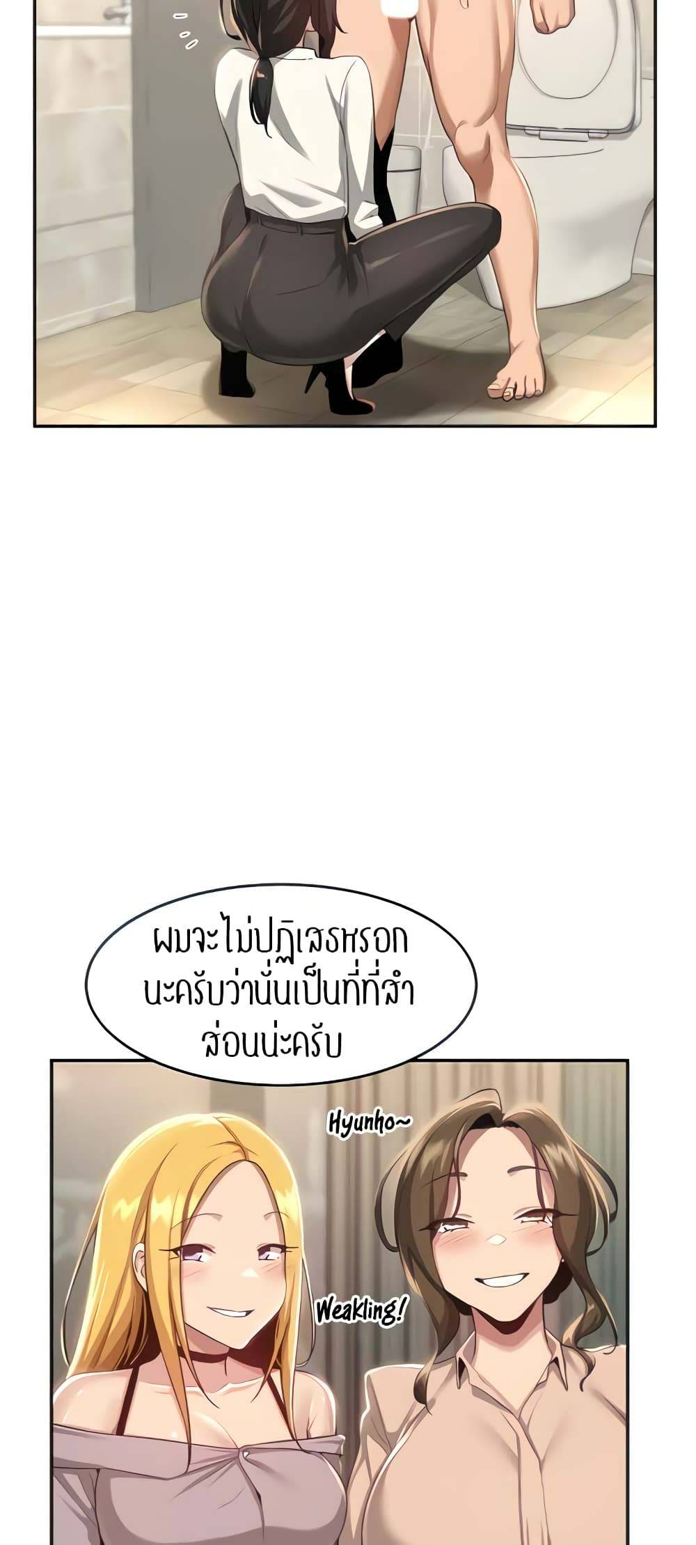 0035.jpg