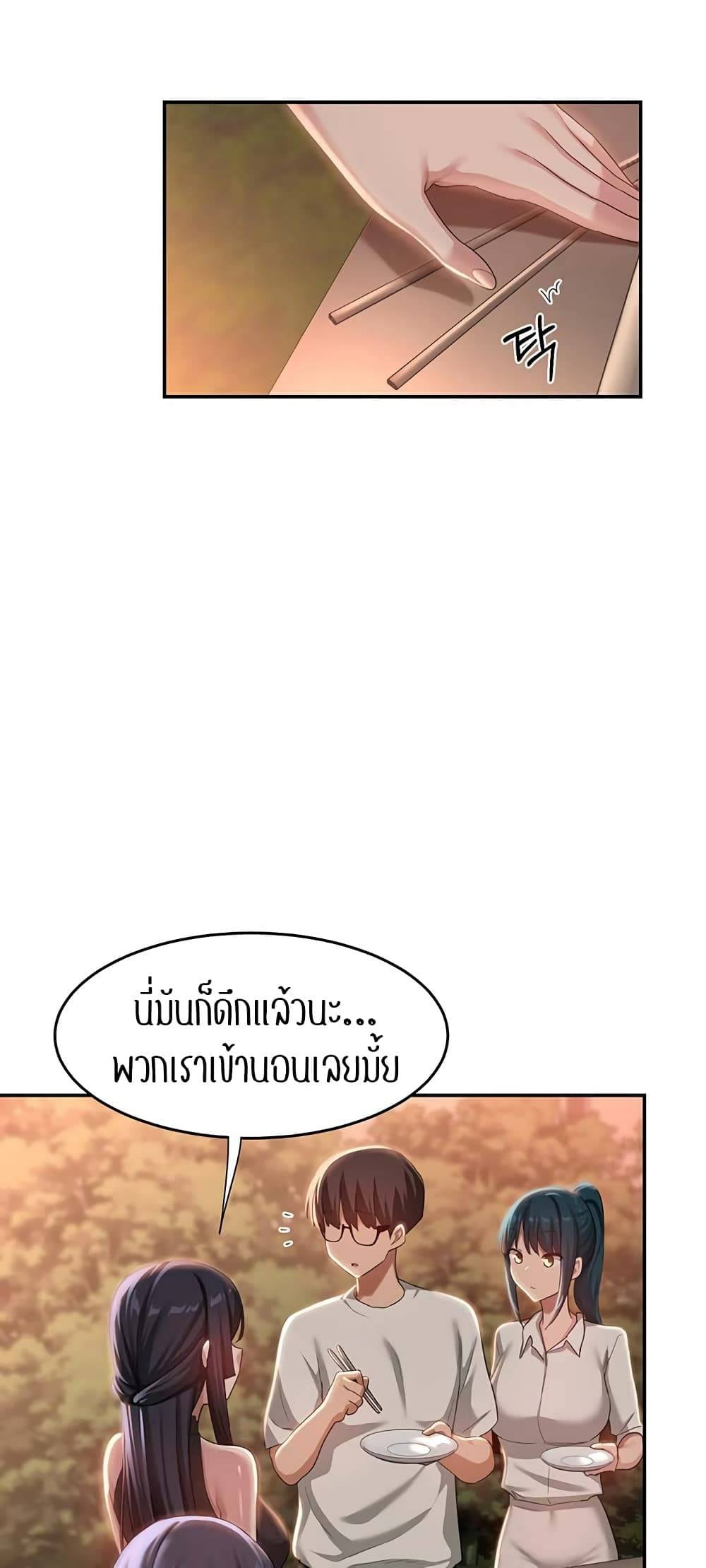0060.jpg