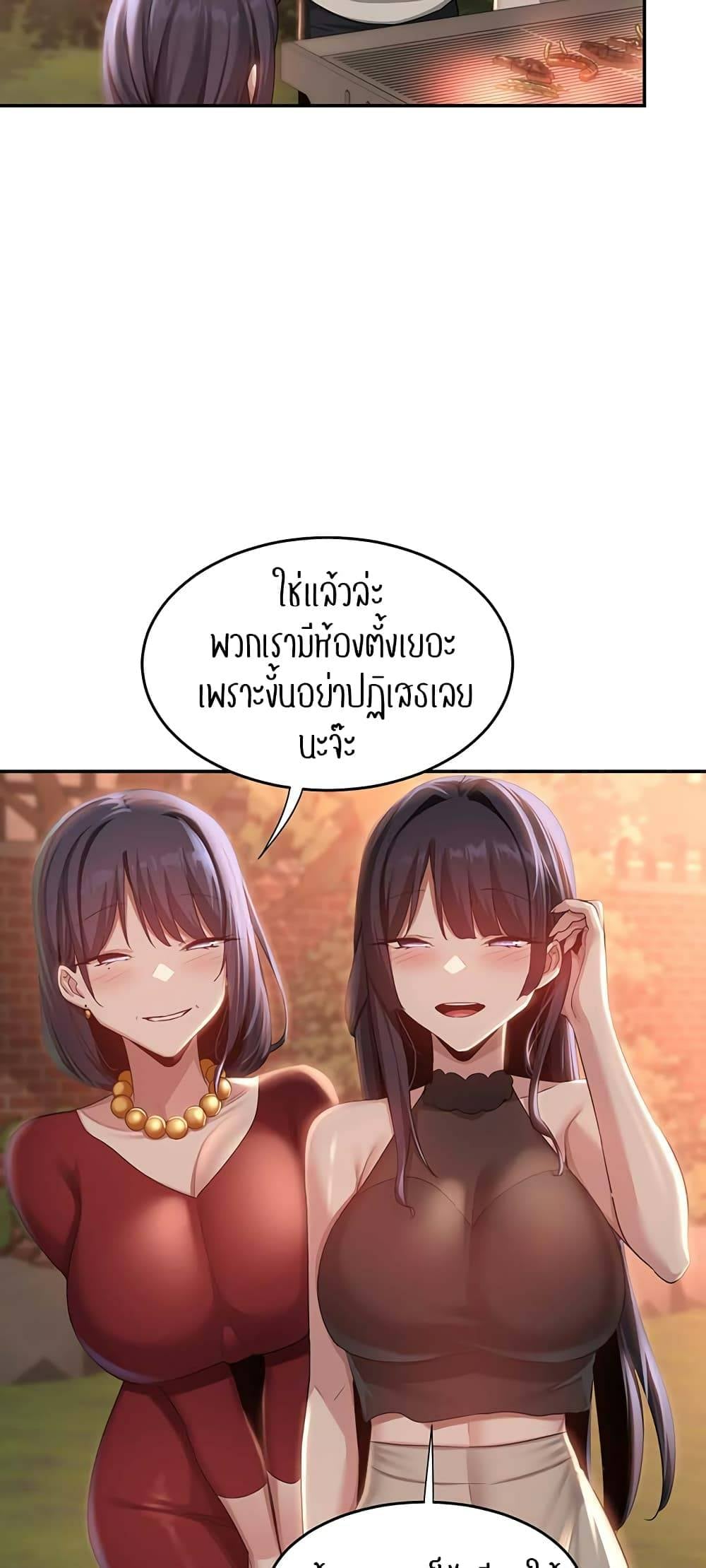 0061.jpg