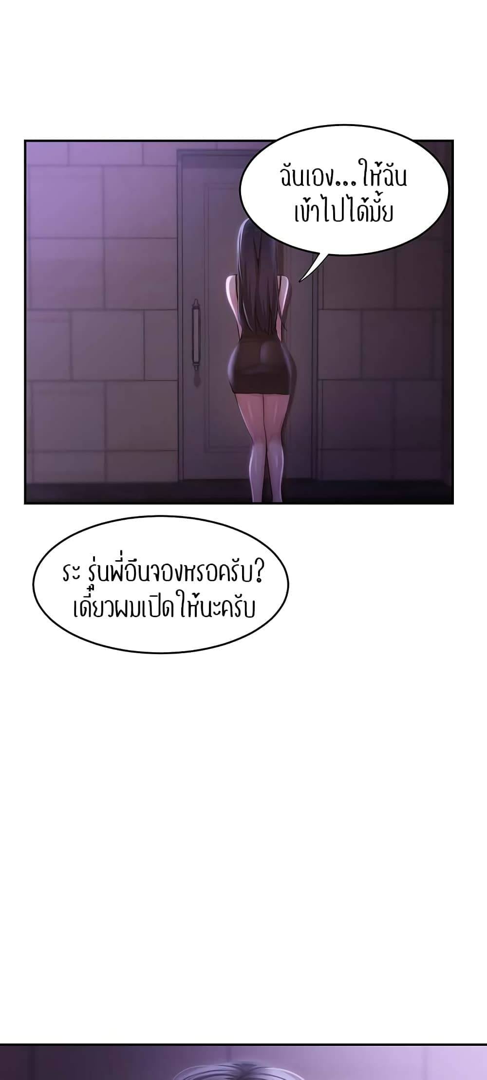 0072.jpg