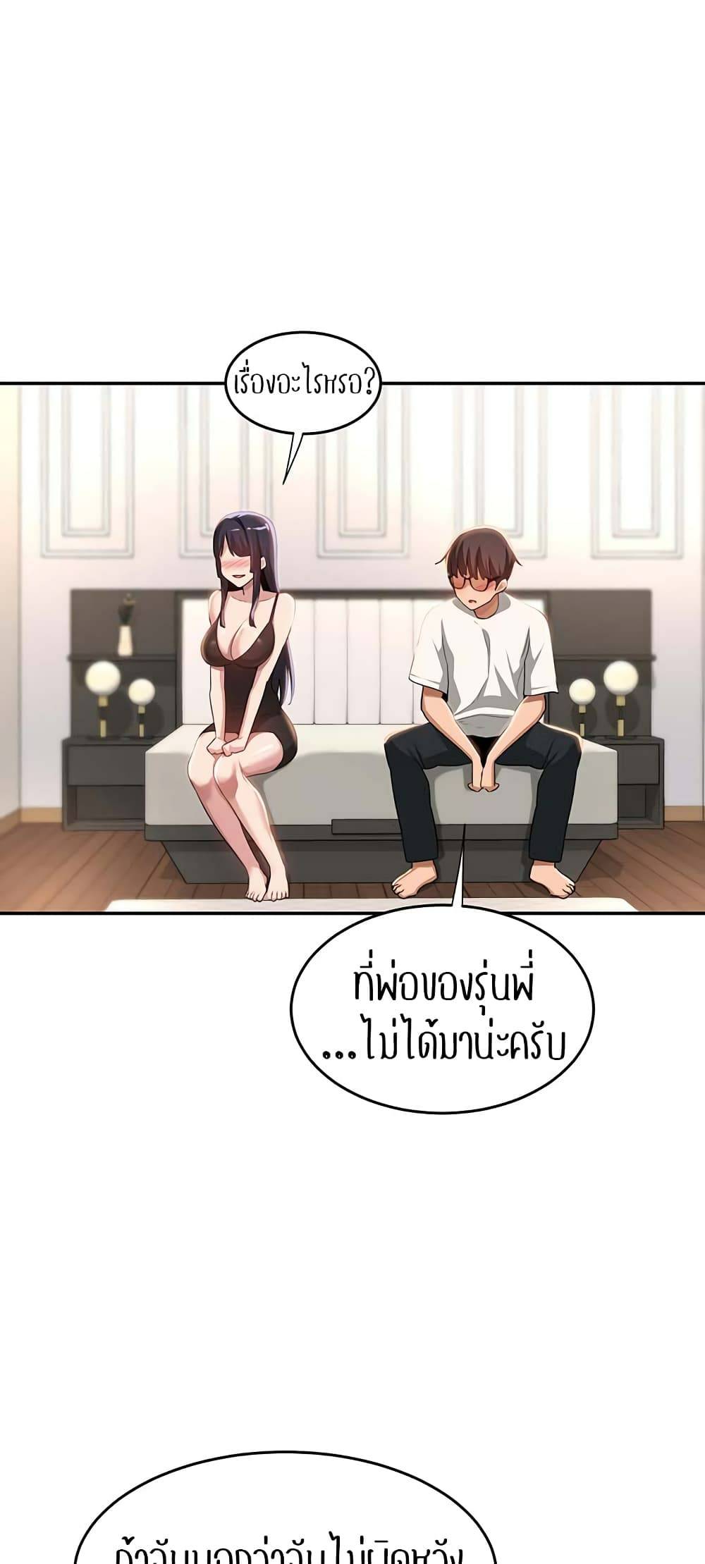 0076.jpg