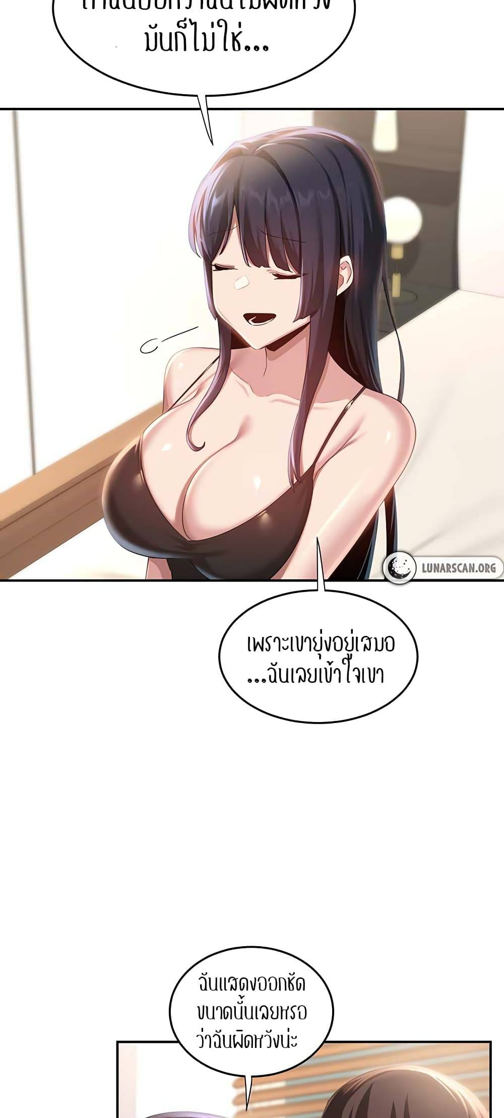 0077.jpg