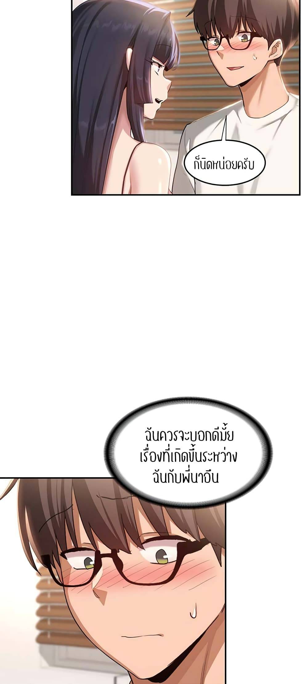 0078.jpg
