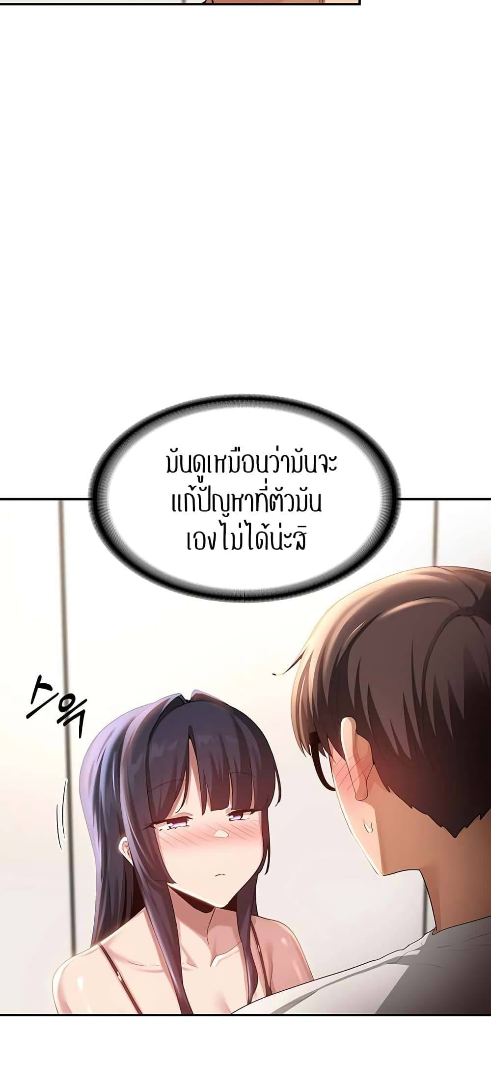 0079.jpg