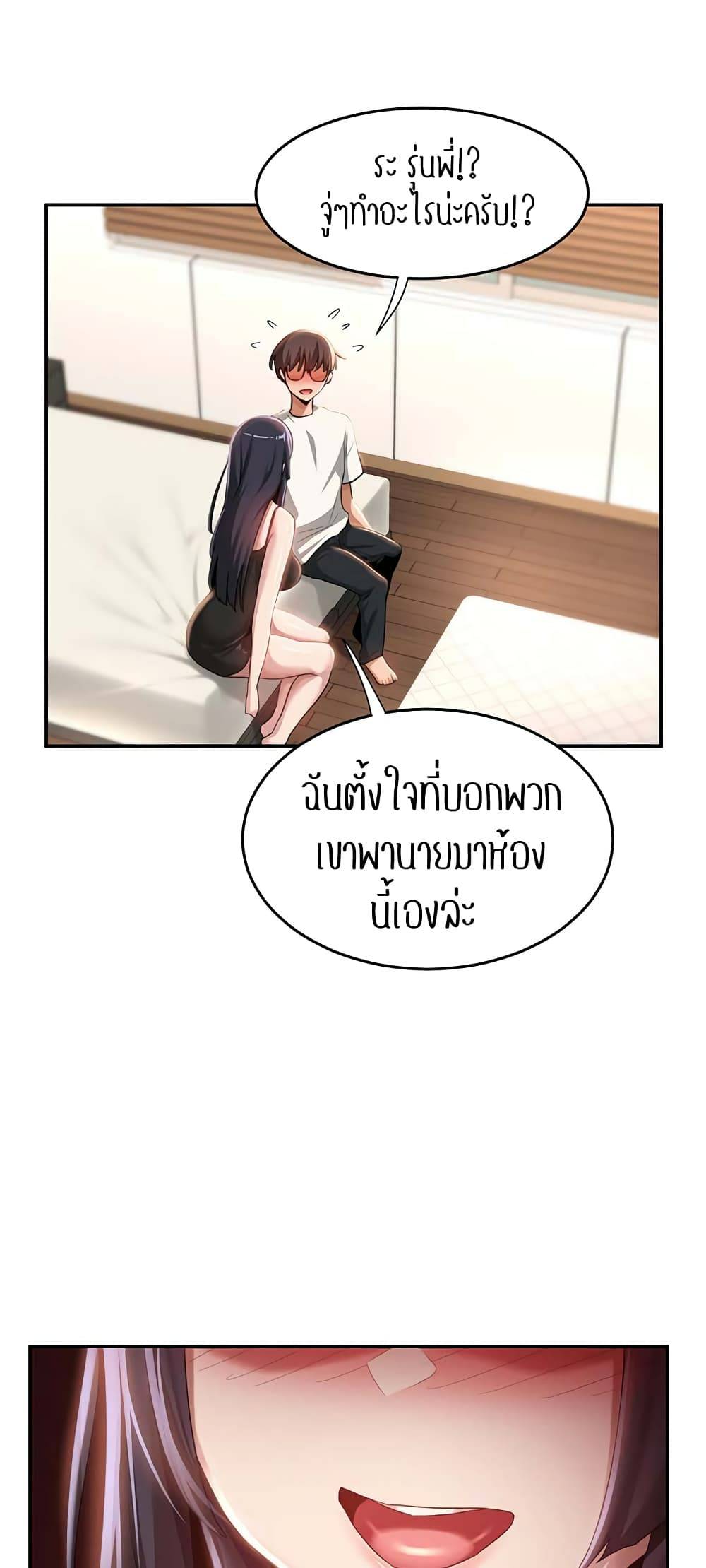 0081.jpg