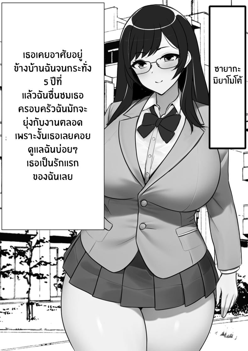 0025.jpg