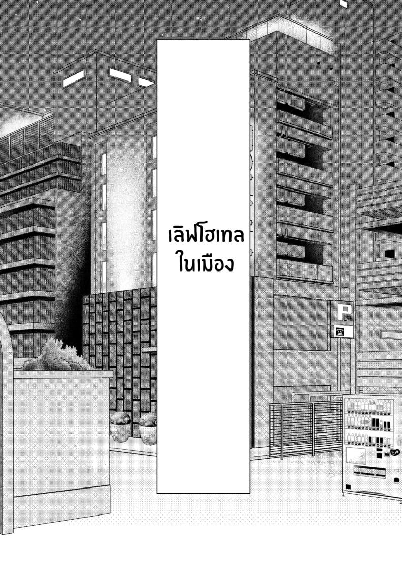 0030.jpg