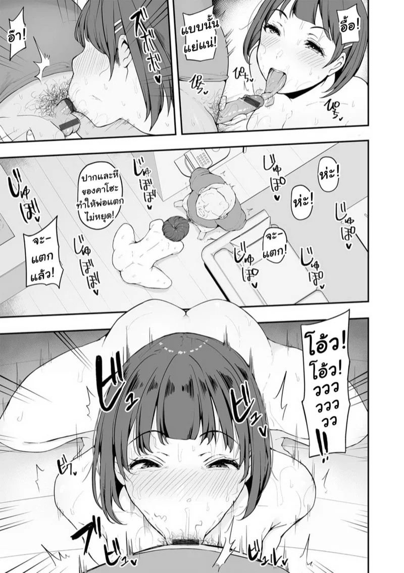 0022.jpg