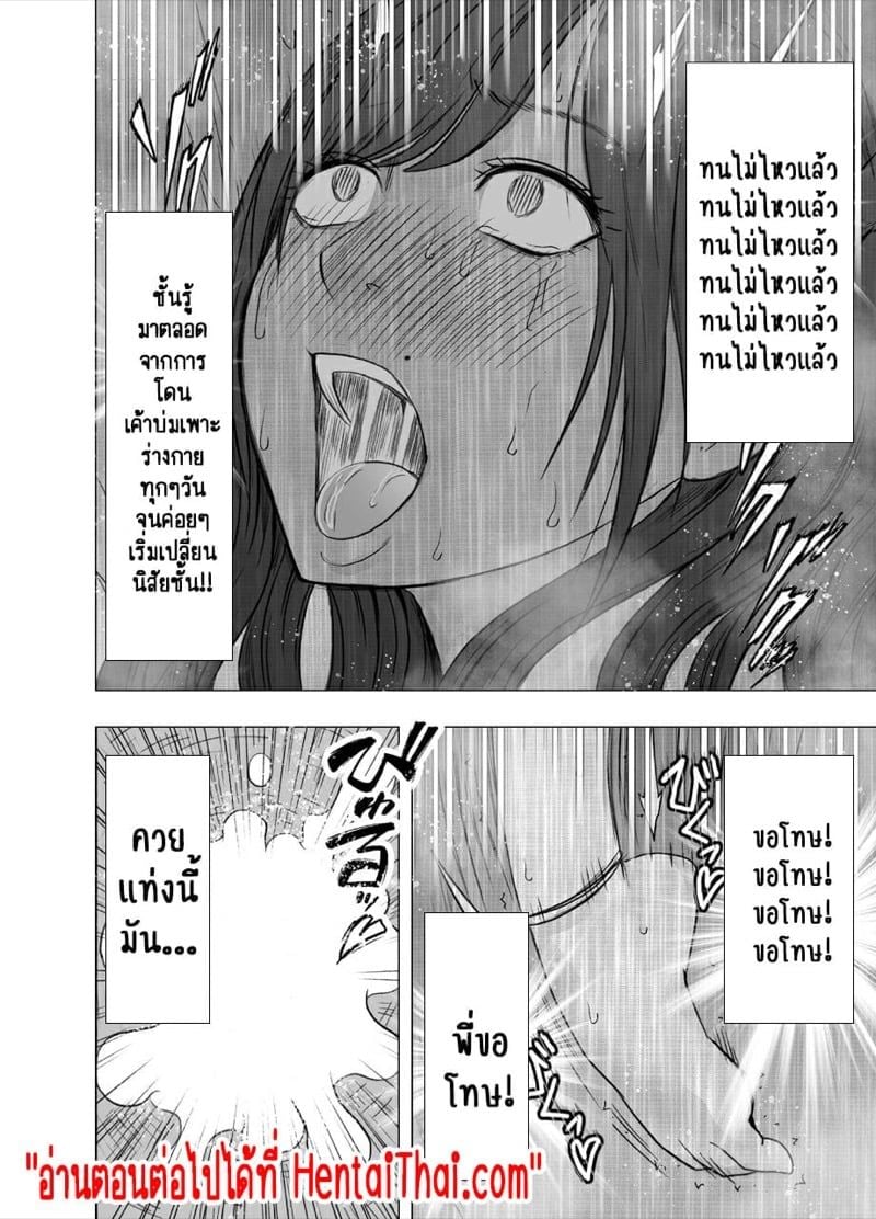 0017.jpg