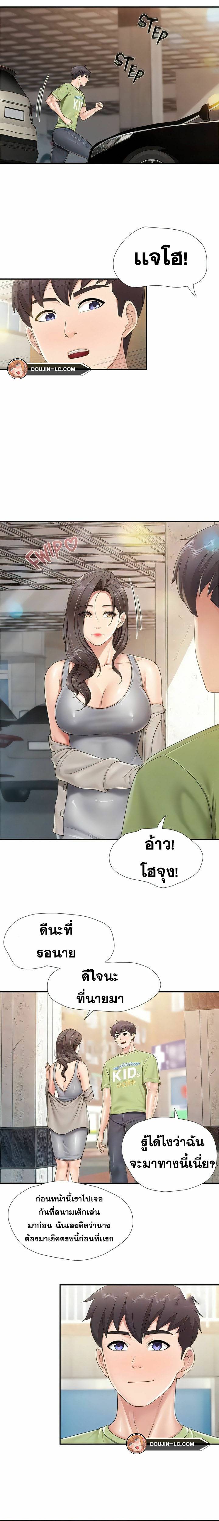 0040.jpg