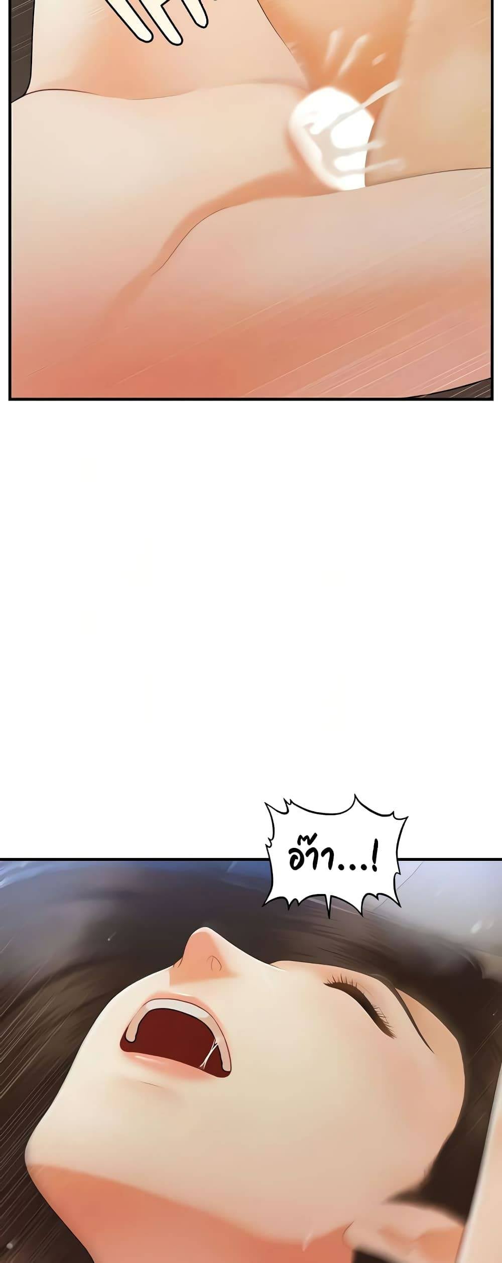 0074.jpg