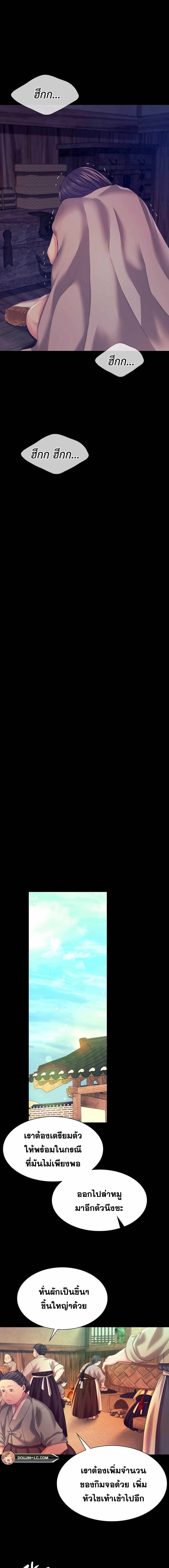 0030.jpg