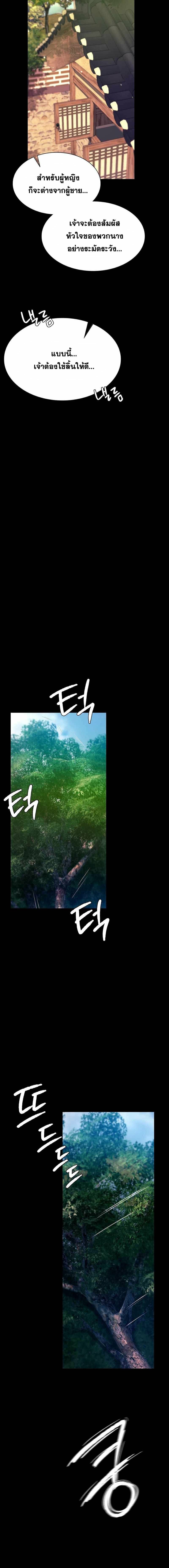 0035.jpg