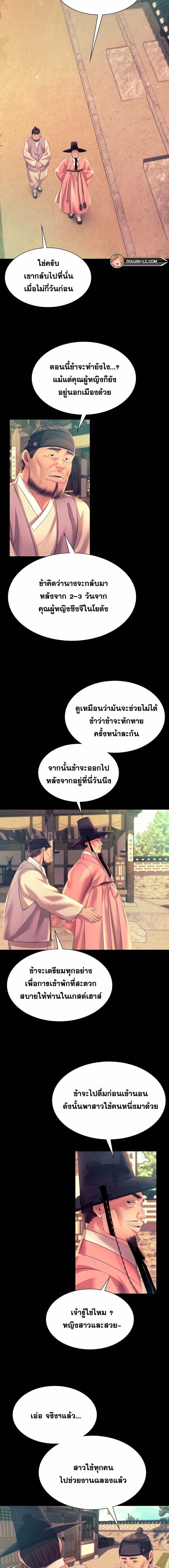 0040.jpg