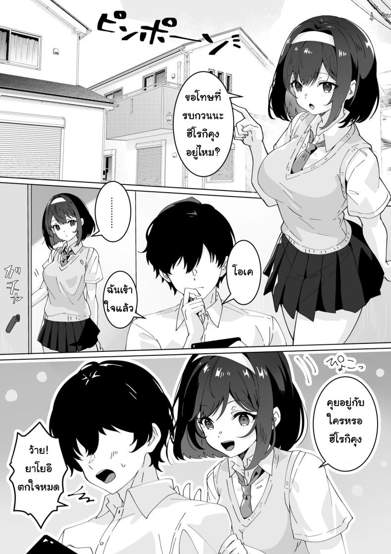 0017.jpg