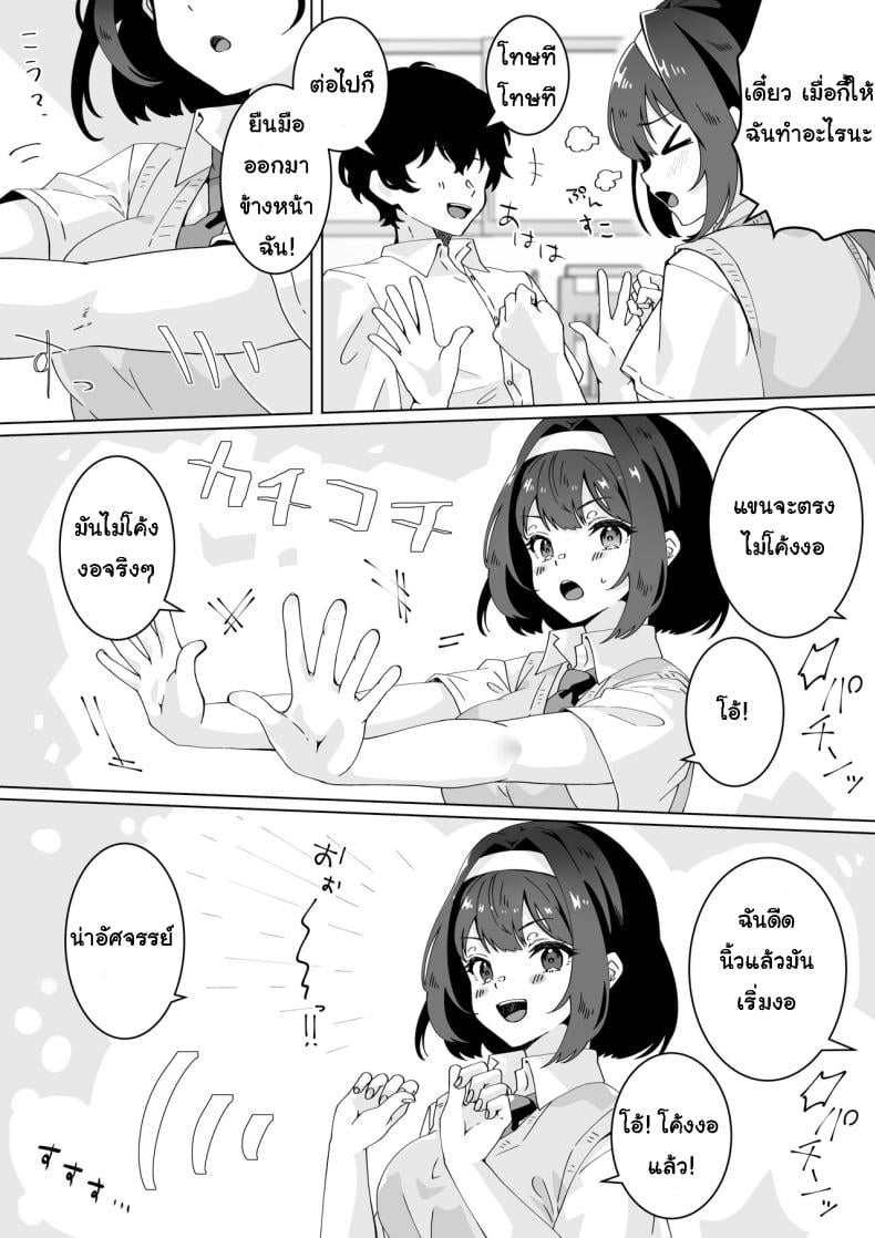 0022.jpg