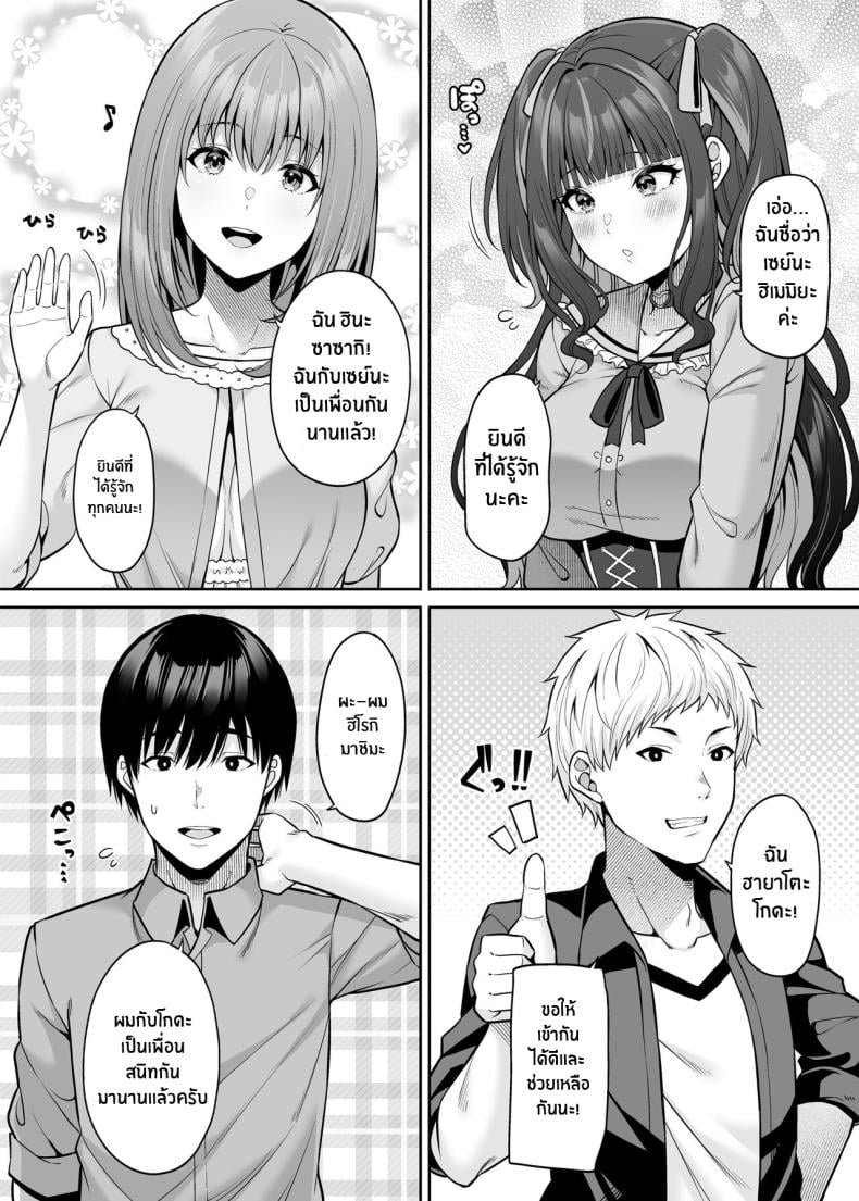 0017.jpg