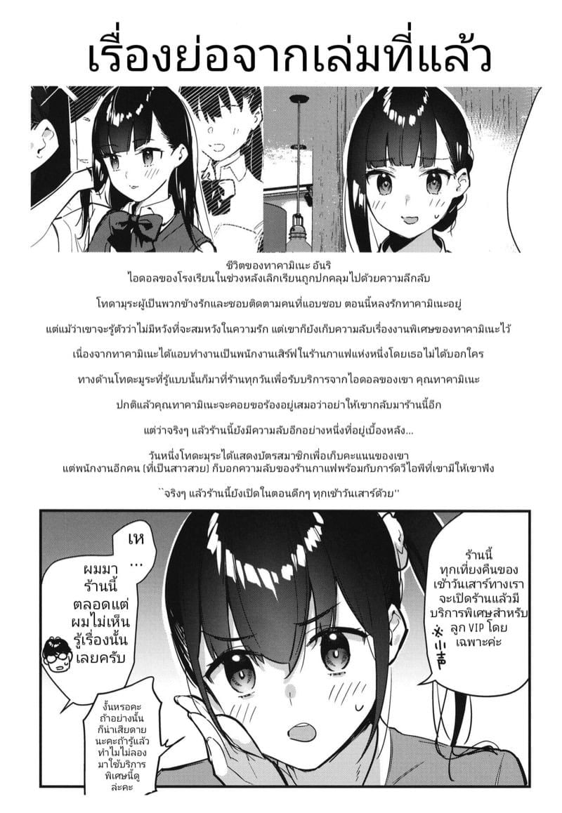 0004.jpg