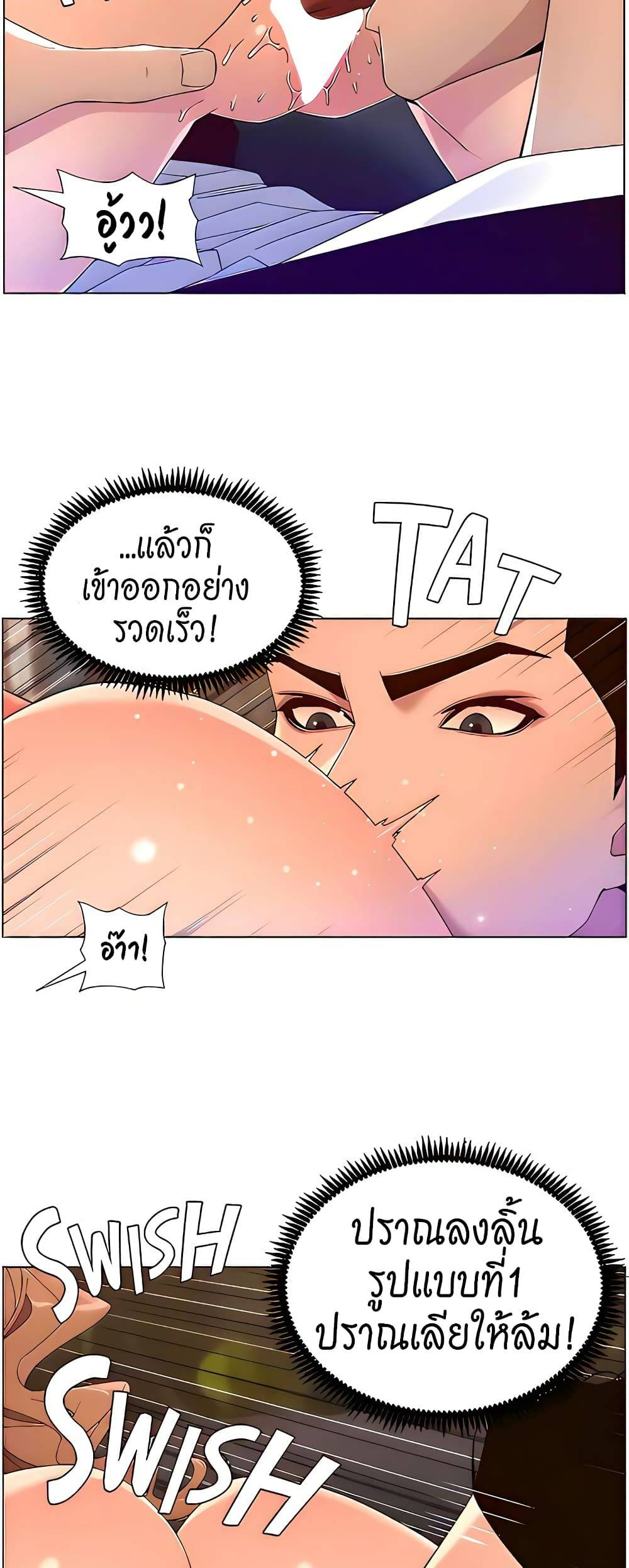 0050.jpg
