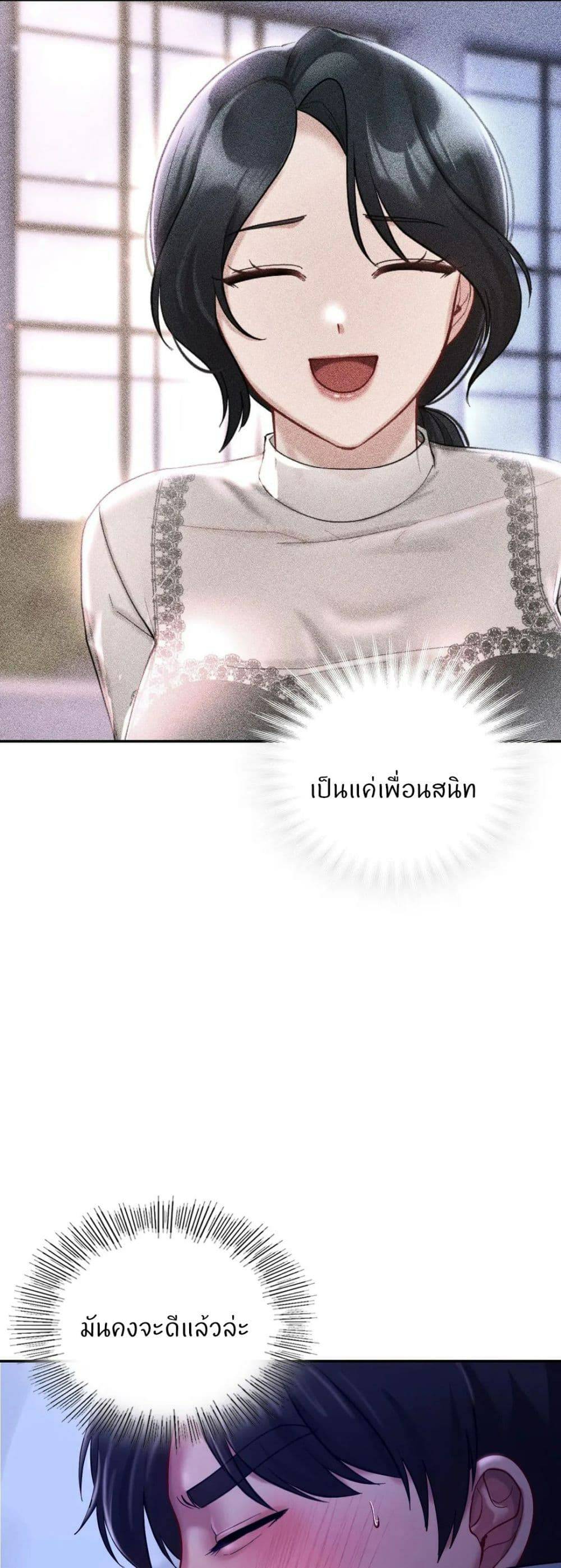 0033.jpg