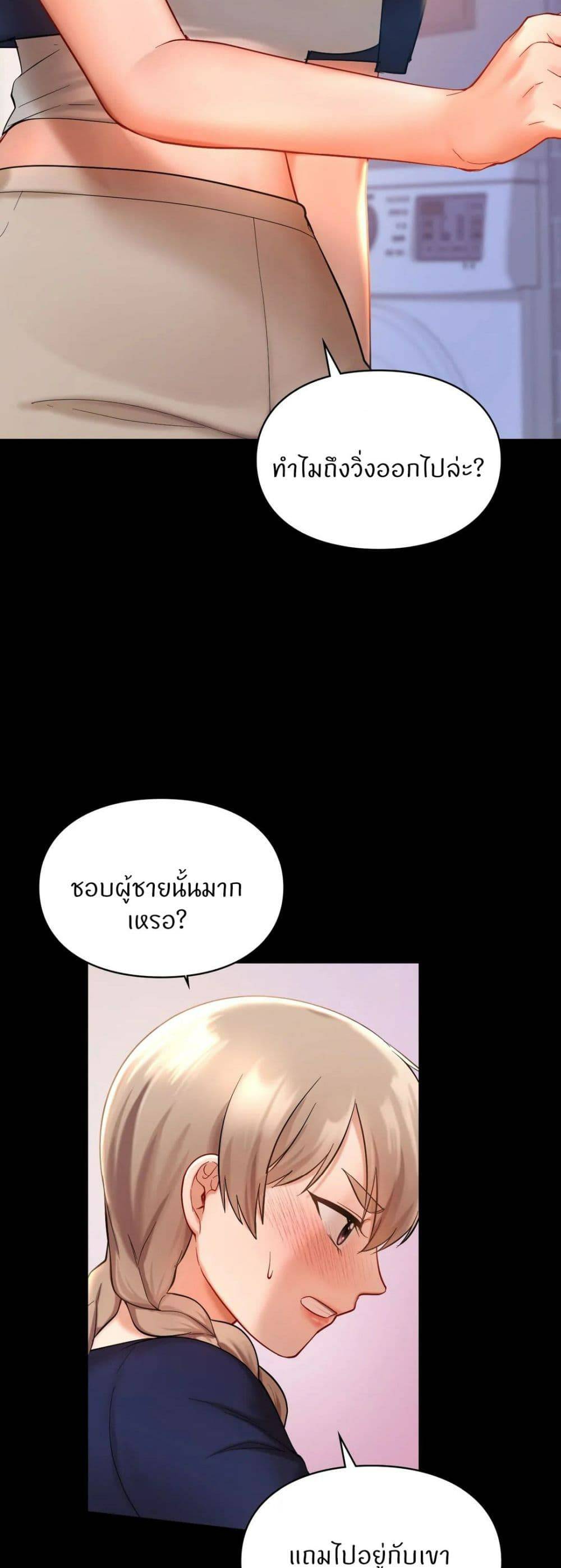 0070.jpg