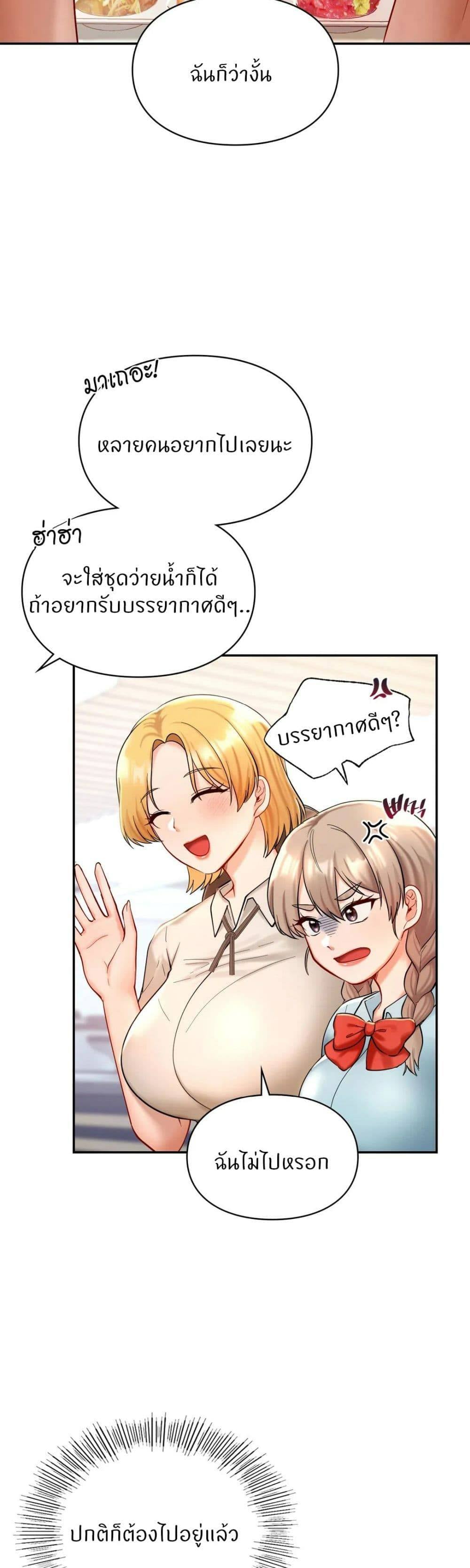 0030.jpg