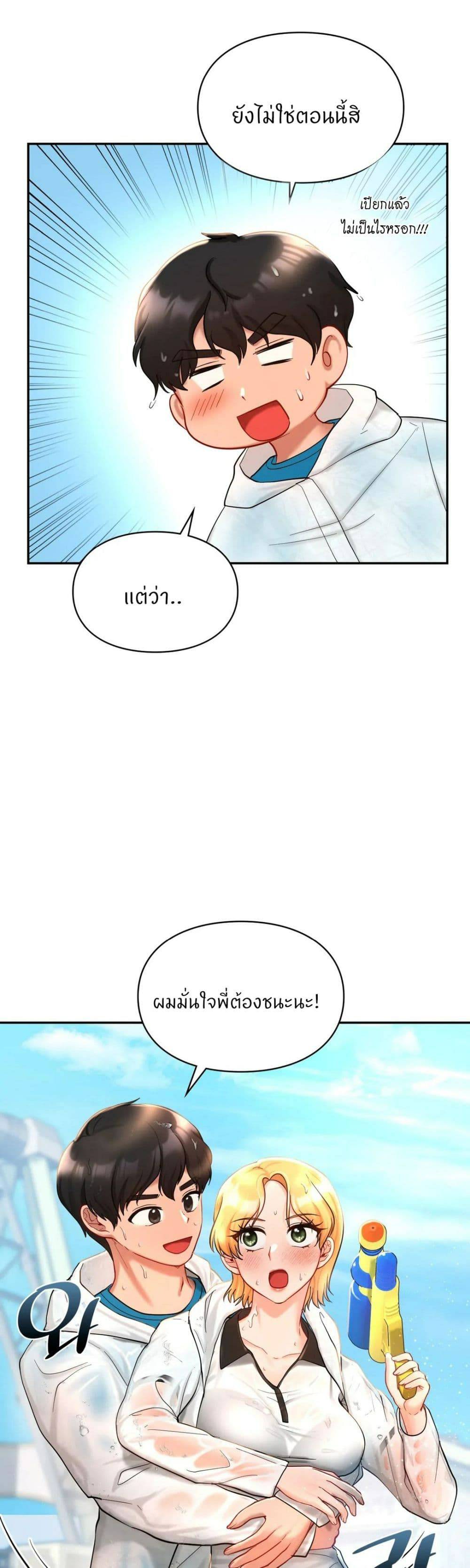 0061.jpg