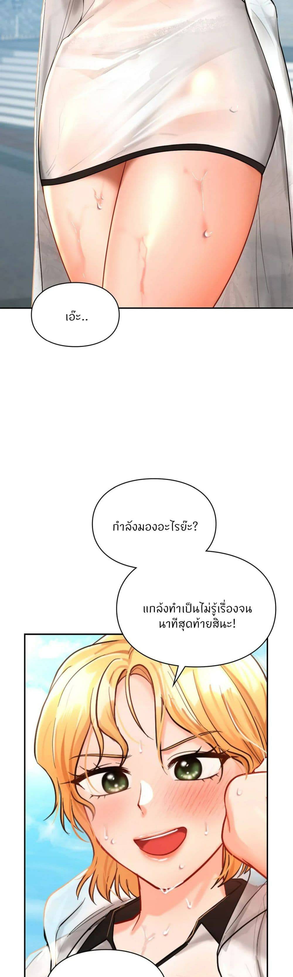 0070.jpg