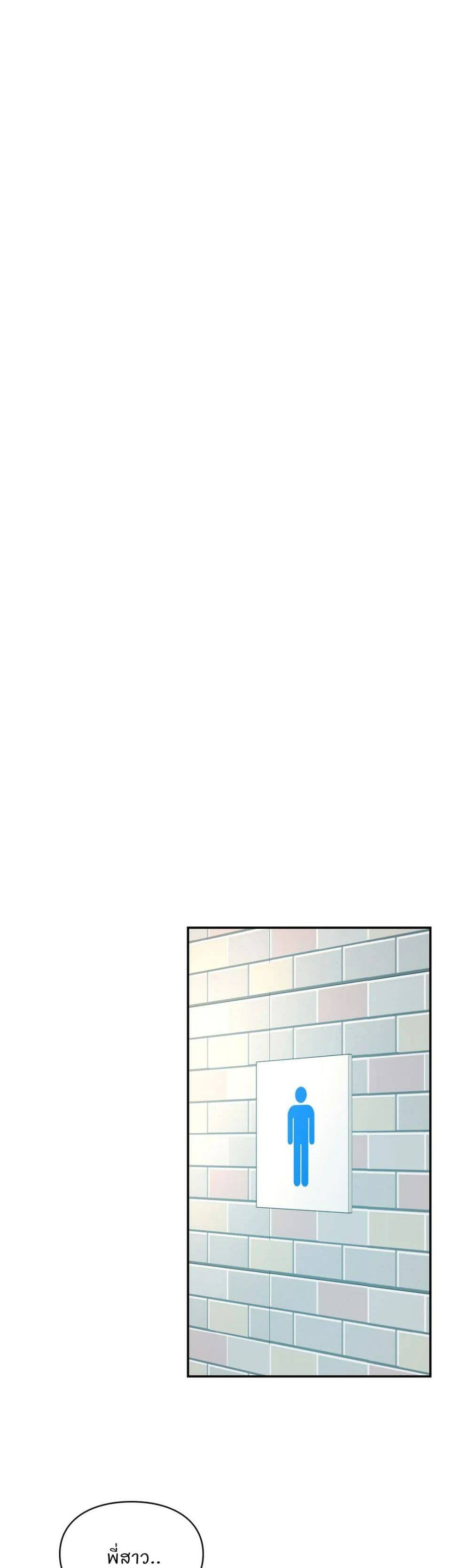 0072.jpg