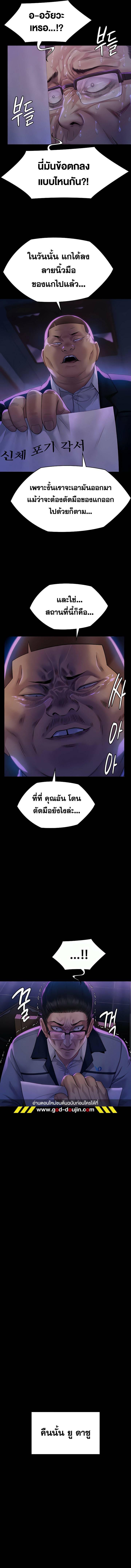 0040.jpg