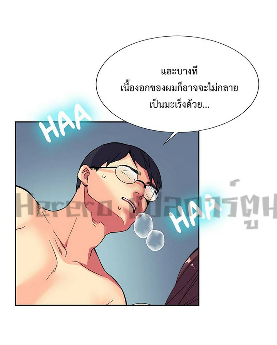0075.jpg